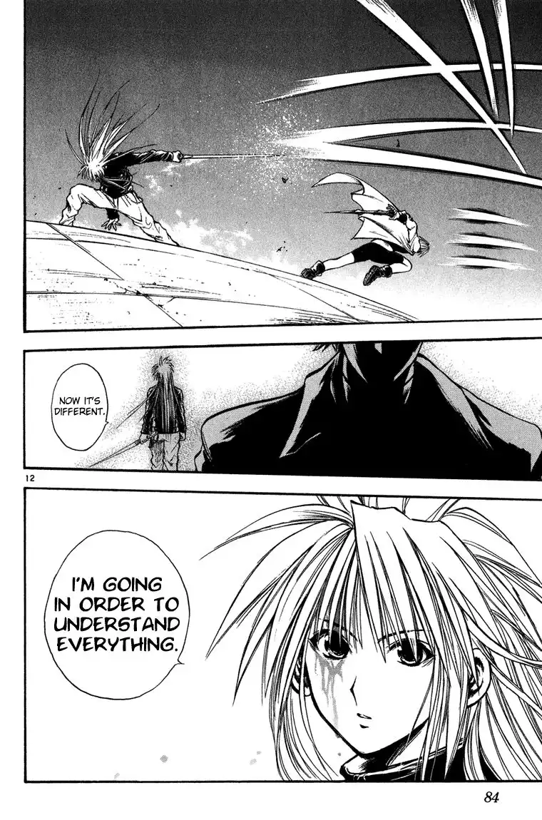 Flame of Recca Chapter 262 10